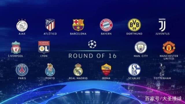 通过这次胜 通过这次胜